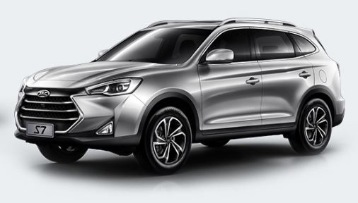 Preço médio do seguro JAC S7 Preço médio do seguro JAC S7