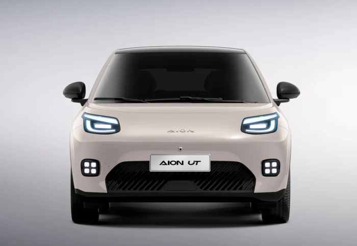 Seguro Auto Aion UT 2026: Preços, Coberturas, Vantagens e Como Contratar a Melhor Proteção