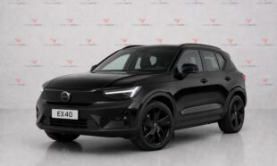 Seguro do Volvo EX40